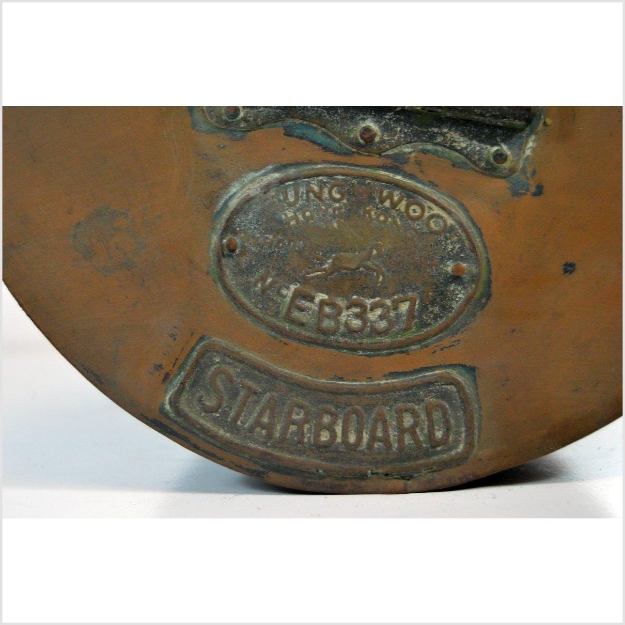 Tung Woo Starboard Lamp-3. Asian & Chinese Furniture, Art, Antiques, Vintage Home Décor for sale at FEA Home