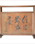 Unusual Antique Chinese Divider with Calligraphy-6. Asian & Chinese Furniture, Art, Antiques, Vintage Home Décor for sale at FEA Home