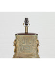 Vintage Bronze Chinese Hu Vessel Inspired Table Lamp, SKU , image 11