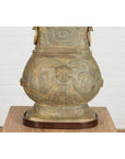 Vintage Bronze Chinese Hu Vessel Inspired Table Lamp, SKU , image 12
