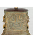 Vintage Bronze Chinese Hu Vessel Inspired Table Lamp, SKU , image 13