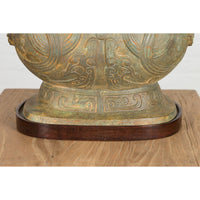 Vintage Bronze Chinese Hu Vessel Inspired Table Lamp with Mythical Creatures