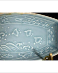 Vintage Chinese Celadon Dish / Bowl-2. Asian & Chinese Furniture, Art, Antiques, Vintage Home Décor for sale at FEA Home