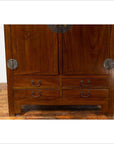 Vintage Chinese Elm Compound Wedding Wardrobe in Two Parts with Metal Hinges-7. Asian & Chinese Furniture, Art, Antiques, Vintage Home Décor for sale at FEA Home