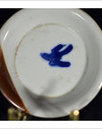 Vintage Chinese Hand Painted Porcelain Dish / Bowl-2. Asian & Chinese Furniture, Art, Antiques, Vintage Home Décor for sale at FEA Home