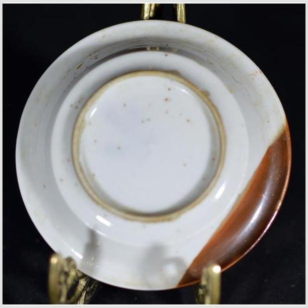 Vintage Chinese Hand Painted Porcelain Dish / Bowl-3. Asian & Chinese Furniture, Art, Antiques, Vintage Home Décor for sale at FEA Home