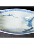 Vintage Chinese Hand Painted Porcelain Dish / Bowl-1. Asian & Chinese Furniture, Art, Antiques, Vintage Home Décor for sale at FEA Home