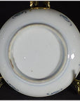 Vintage Chinese Hand Painted Porcelain Plate-3. Asian & Chinese Furniture, Art, Antiques, Vintage Home Décor for sale at FEA Home