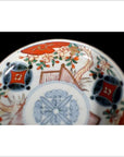 Vintage Chinese Hand Painted Porcelain Plate-4. Asian & Chinese Furniture, Art, Antiques, Vintage Home Décor for sale at FEA Home