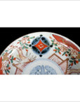 Vintage Chinese Hand Painted Porcelain Plate-5. Asian & Chinese Furniture, Art, Antiques, Vintage Home Décor for sale at FEA Home