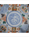 Vintage Chinese Hand Painted Porcelain Plate-2. Asian & Chinese Furniture, Art, Antiques, Vintage Home Décor for sale at FEA Home