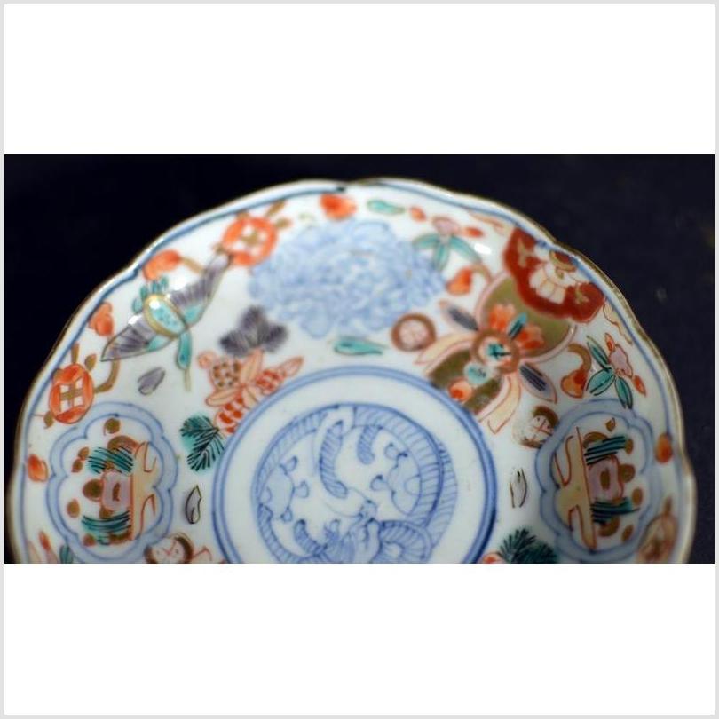 Vintage Chinese Hand Painted Porcelain Plate-5. Asian & Chinese Furniture, Art, Antiques, Vintage Home Décor for sale at FEA Home