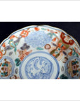 Vintage Chinese Hand Painted Porcelain Plate-5. Asian & Chinese Furniture, Art, Antiques, Vintage Home Décor for sale at FEA Home