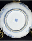 Vintage Chinese Hand Painted Porcelain Plate-6. Asian & Chinese Furniture, Art, Antiques, Vintage Home Décor for sale at FEA Home