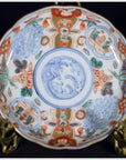 Vintage Chinese Hand Painted Porcelain Plate-1. Asian & Chinese Furniture, Art, Antiques, Vintage Home Décor for sale at FEA Home
