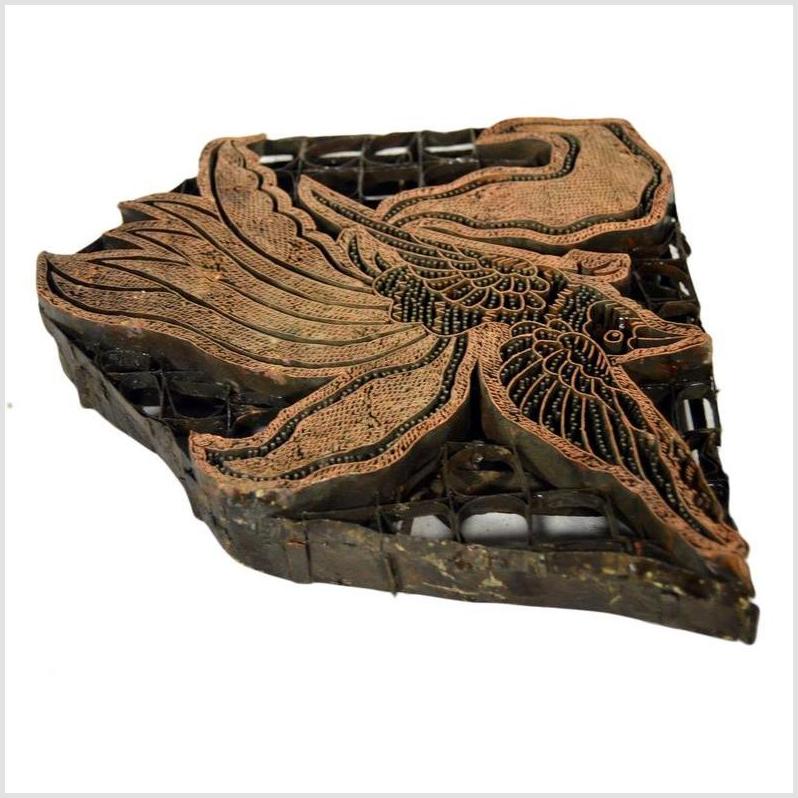 Vintage Copper Batek Ink Block / Stamp-4. Asian & Chinese Furniture, Art, Antiques, Vintage Home Décor for sale at FEA Home