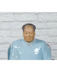 Vintage Glazed Porcelain Statuette of Mao Zedong Seated on an Armchair-4. Asian & Chinese Furniture, Art, Antiques, Vintage Home Décor for sale at FEA Home