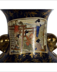 Antique Chinese Porcelain Vase-2. Asian & Chinese Furniture, Art, Antiques, Vintage Home Décor for sale at FEA Home