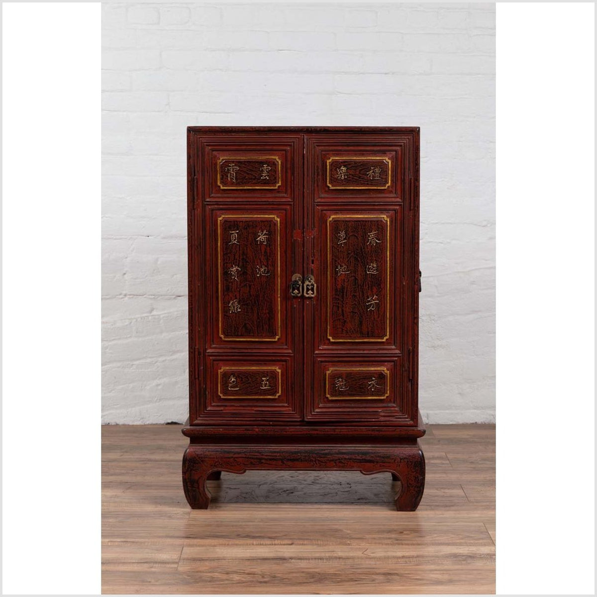 Vintage Japanese Display Cabinet with Red Negora Lacquer and Gilded Calligraphy-5. Asian & Chinese Furniture, Art, Antiques, Vintage Home Décor for sale at FEA Home
