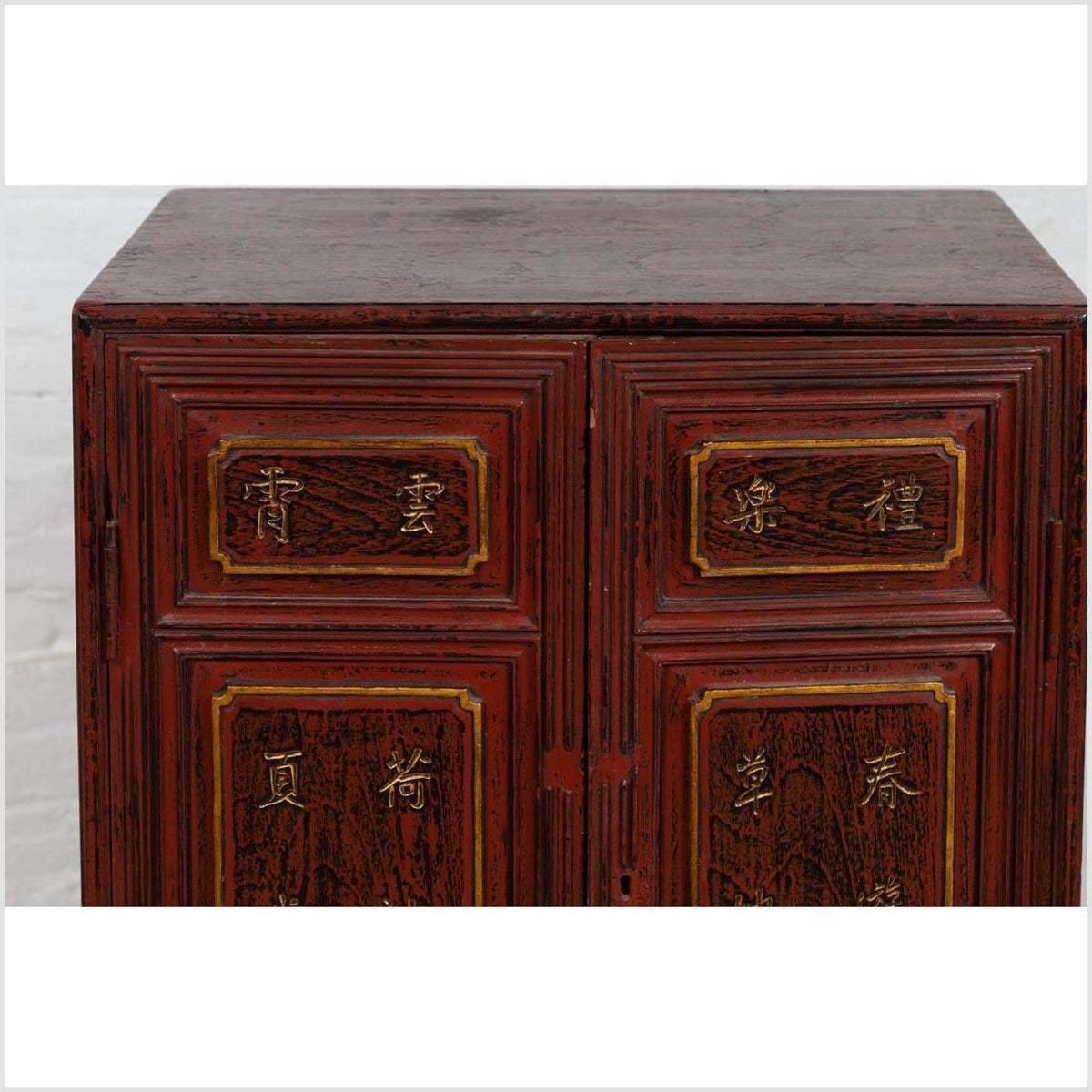 Vintage Japanese Display Cabinet with Red Negora Lacquer and Gilded Calligraphy-6. Asian & Chinese Furniture, Art, Antiques, Vintage Home Décor for sale at FEA Home