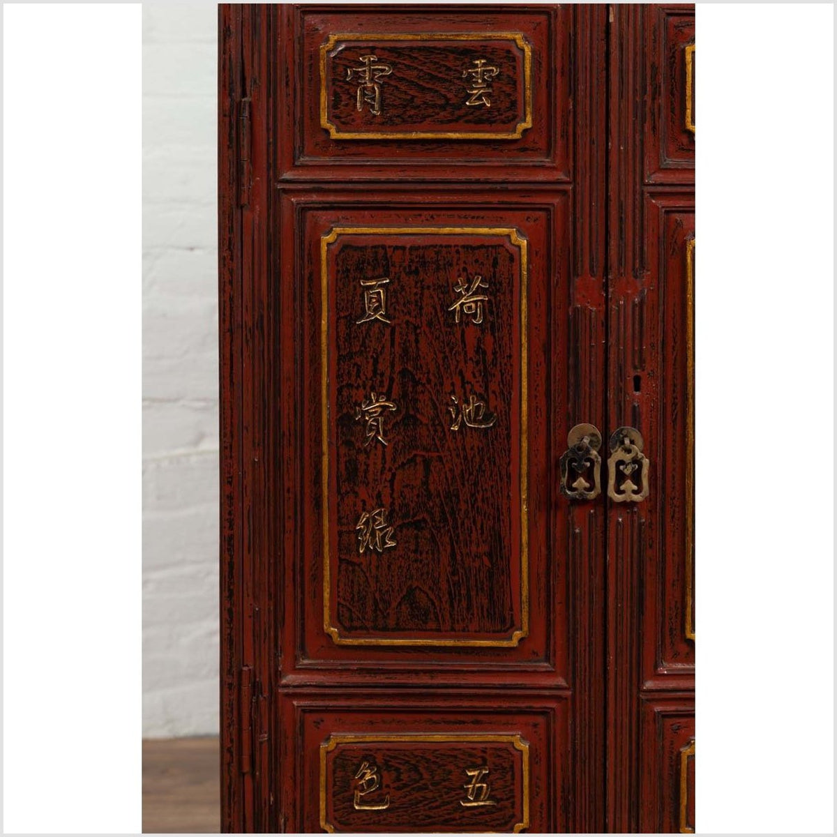Vintage Japanese Display Cabinet with Red Negora Lacquer and Gilded Calligraphy-7. Asian & Chinese Furniture, Art, Antiques, Vintage Home Décor for sale at FEA Home