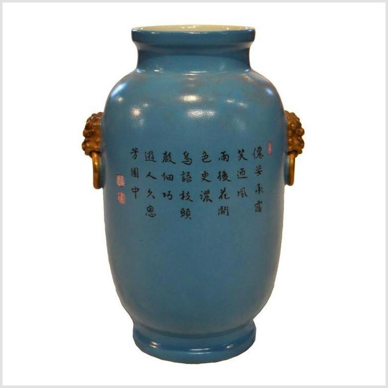 Vintage Porcelain Hand Painted Flowers and Birds Vase-6. Asian & Chinese Furniture, Art, Antiques, Vintage Home Décor for sale at FEA Home