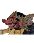 Wayang Kulit Balinese Cowhide Shadow Puppet-7. Asian & Chinese Furniture, Art, Antiques, Vintage Home Décor for sale at FEA Home