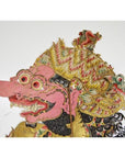 Wayang Kulit Balinese Cowhide Shadow Puppet-6. Asian & Chinese Furniture, Art, Antiques, Vintage Home Décor for sale at FEA Home