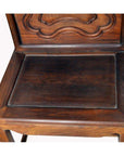 Yumu Chinese 19th Century Side Chair with Dark Lacquered Finish and Cartouche-6. Asian & Chinese Furniture, Art, Antiques, Vintage Home Décor for sale at FEA Home