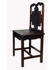Dark brown Yumu wood Chinese chair with hand-carved décor and lacquered finish, shown against a neutral background.
