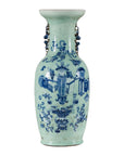19th Century Porcelain Vase with Cobalt Blue Scholar Images