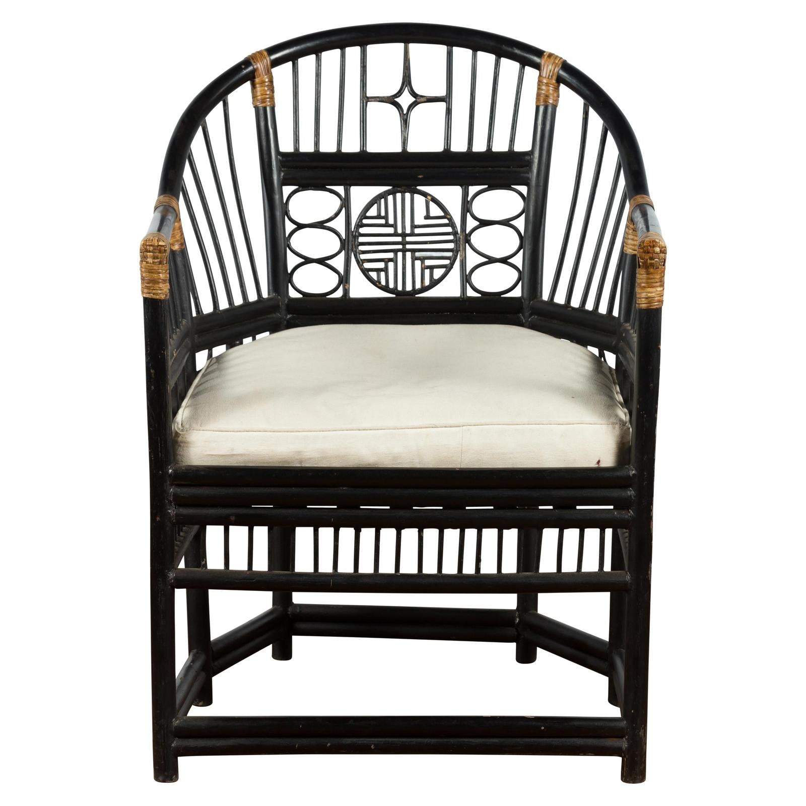 Horseshoe Back Chair with Bamboo Fretwork Geometric Motifs