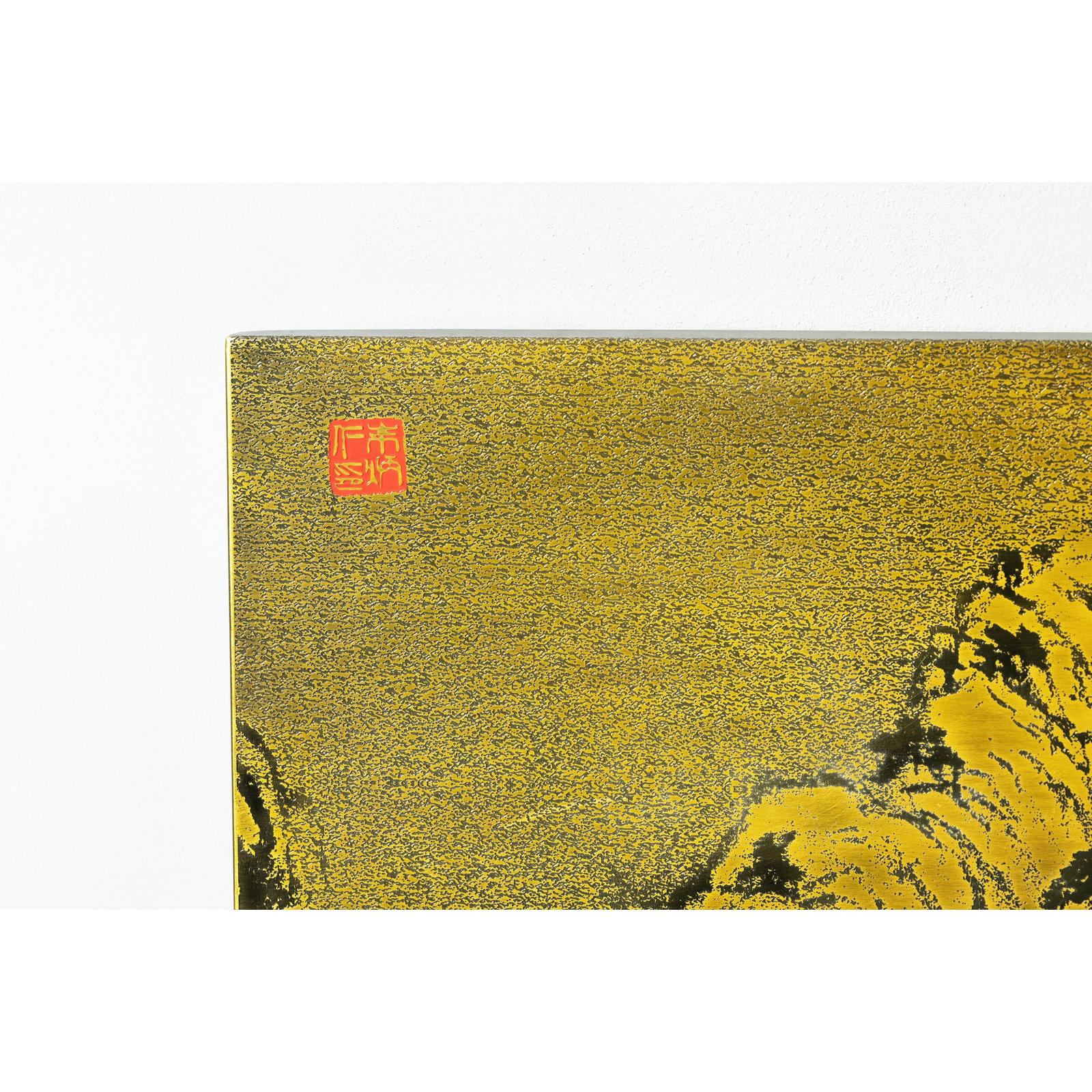 Expansive Chinese Metal Wall Art with Gold and Black Mountainous Scene