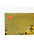 Expansive Chinese Metal Wall Art with Gold and Black Mountainous Scene