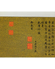 Expansive Chinese Metal Wall Art with Gold and Black Mountainous Scene