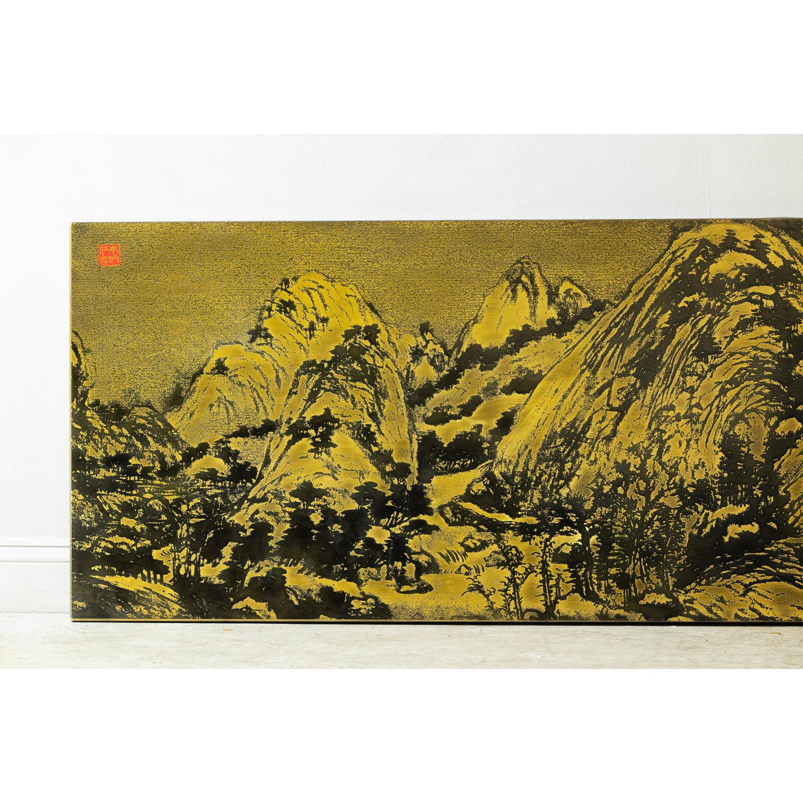 Expansive Chinese Metal Wall Art with Gold and Black Mountainous Scene