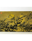Expansive Chinese Metal Wall Art with Gold and Black Mountainous Scene