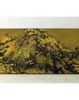 Expansive Chinese Metal Wall Art with Gold and Black Mountainous Scene