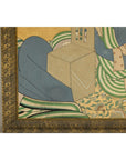 Japanese Hand-Painted Silk Artwork of a Seated Concubine in Giltwood Frame
