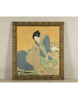 Japanese Hand-Painted Silk Artwork of a Seated Concubine in Giltwood Frame