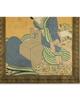 Japanese Hand-Painted Silk Artwork of a Seated Concubine in Giltwood Frame