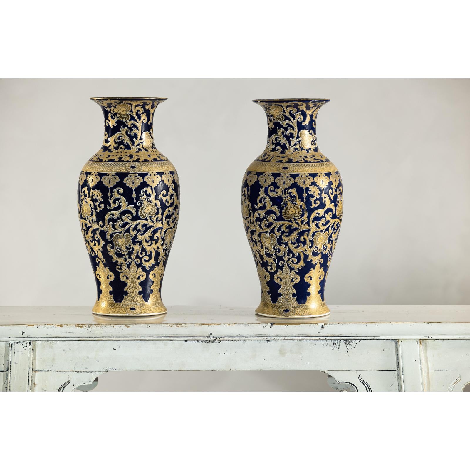 Pair of Sèvres-Inspired Cobalt Blue and Gold Porcelain Vases, Scrolling Foliage