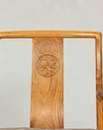 Pair of Ming-Style Hardwood Armchairs with Carved Medallion and Cushions