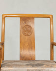 Pair of Ming-Style Hardwood Armchairs with Carved Medallion and Cushions