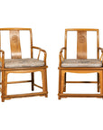 Pair of Ming-Style Hardwood Armchairs with Carved Medallion and Cushions
