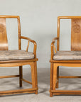 Pair of Ming-Style Hardwood Armchairs with Carved Medallion and Cushions