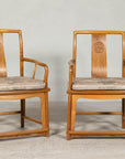 Pair of Ming-Style Hardwood Armchairs with Carved Medallion and Cushions