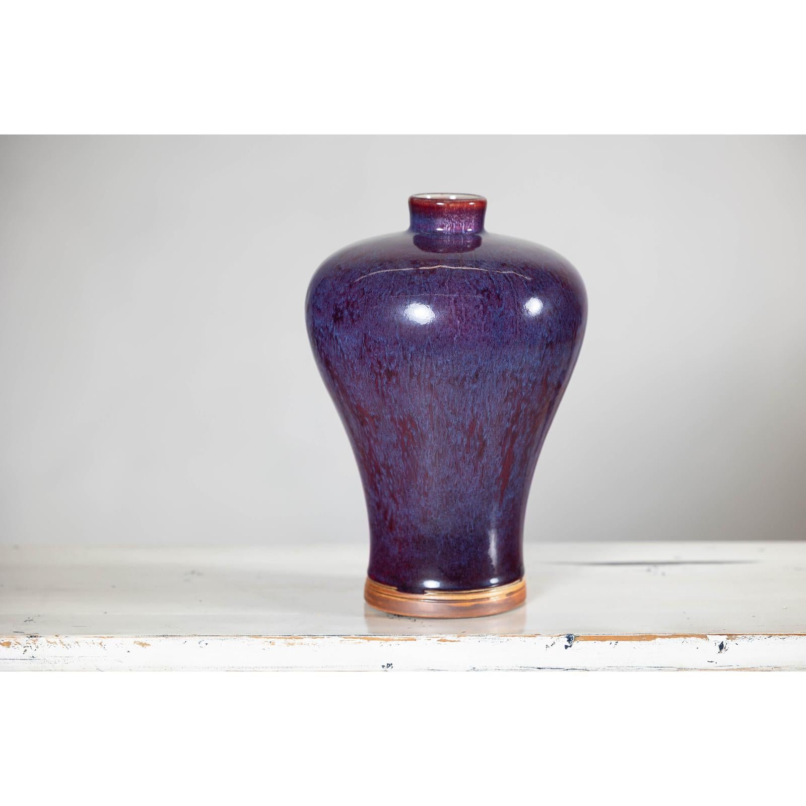 Deep Purple Meiping Vase with Glossy Two-Tone Glaze and Elegant Curved Form