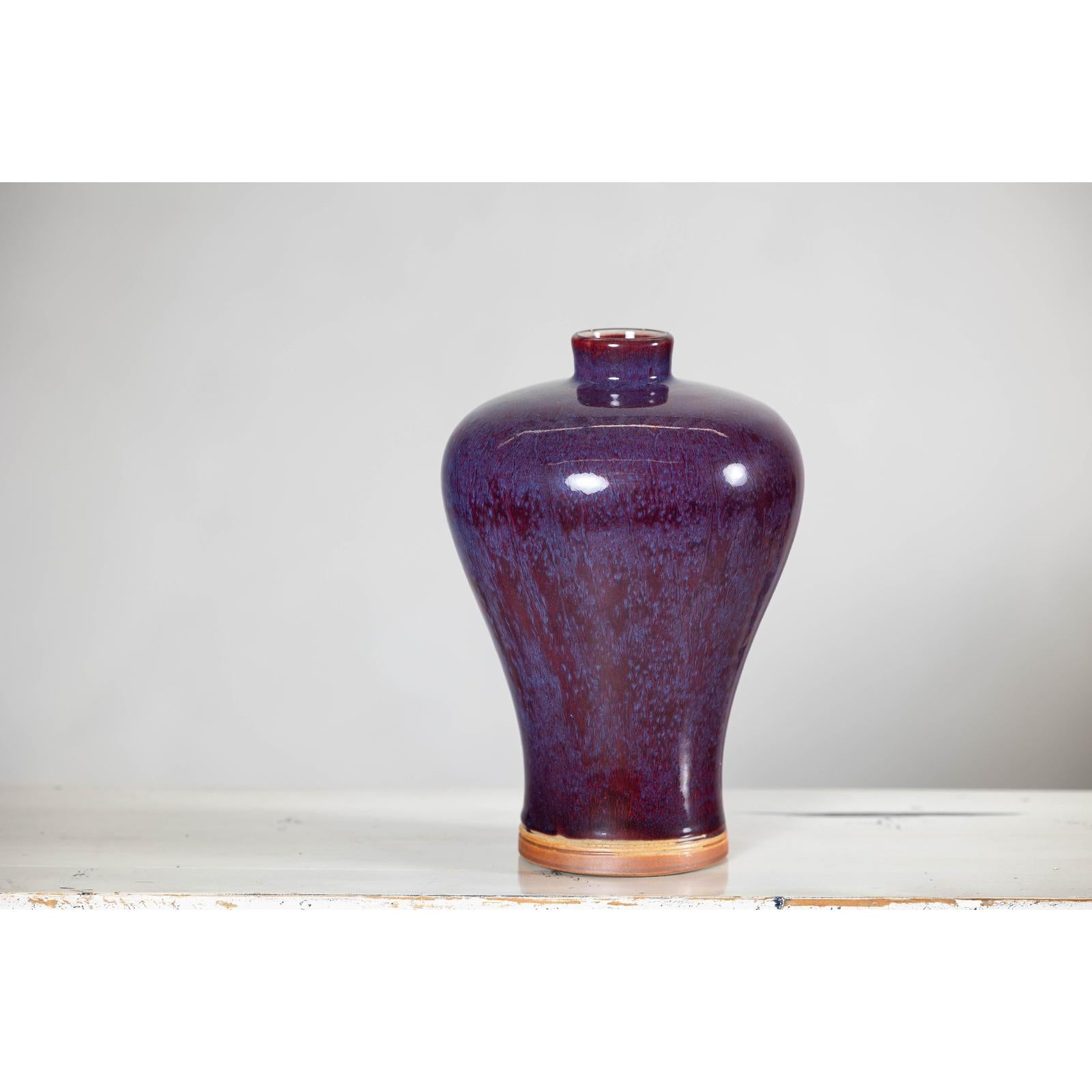 Deep Purple Meiping Vase with Glossy Two-Tone Glaze and Elegant Curved Form