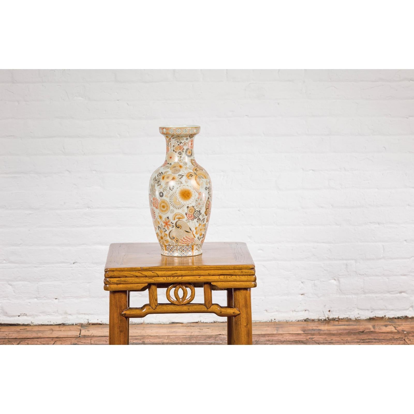 Vintage Japanese Kutani Style Vase with Flowers and Butterflies, Orange and Gold